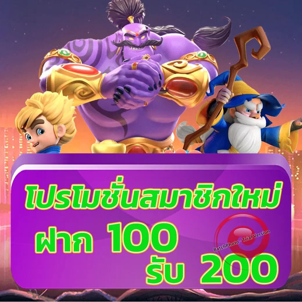 สล็อต THEBESTRICHY